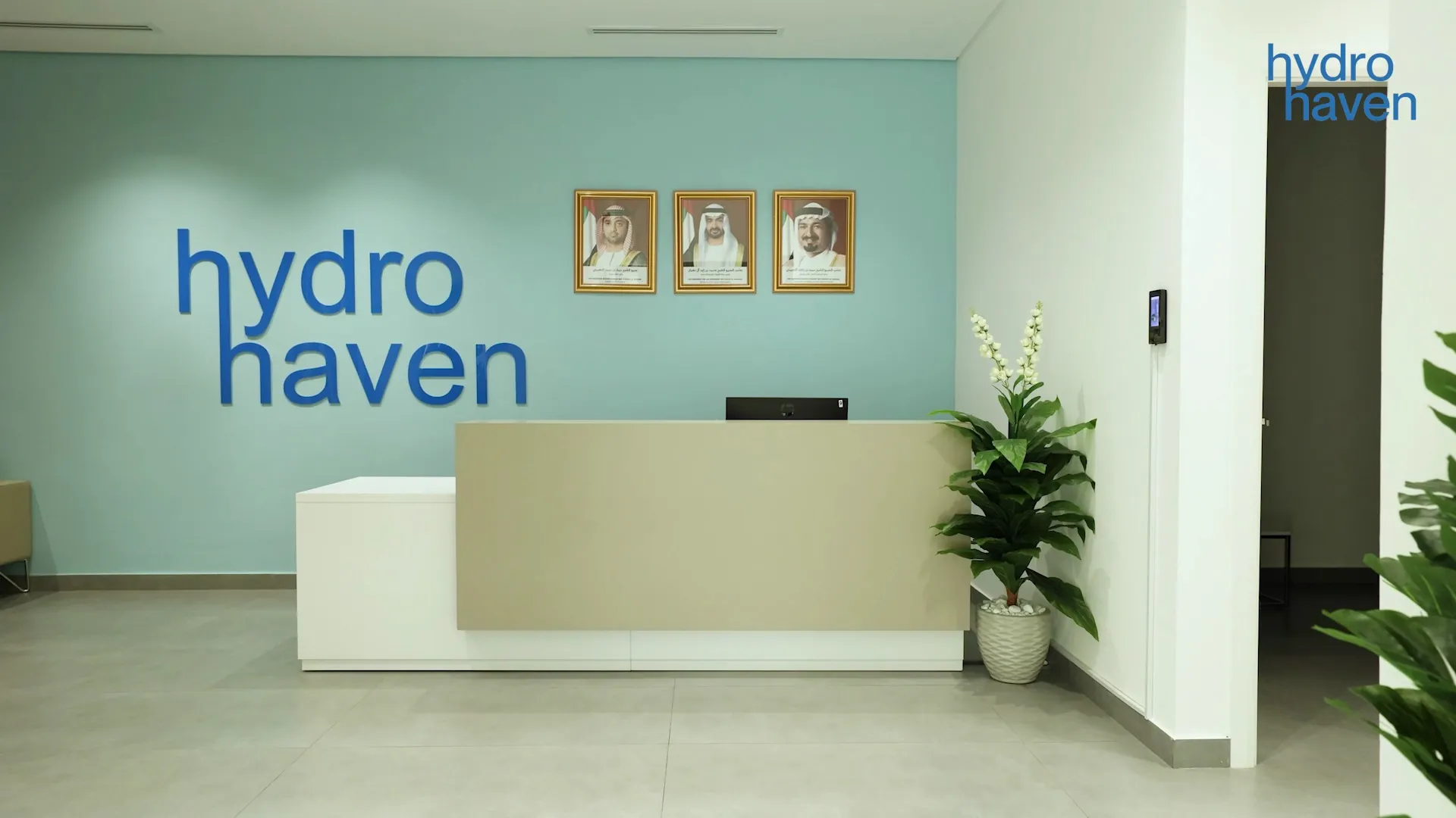 Hydro Haven headquarters reception in Ajman